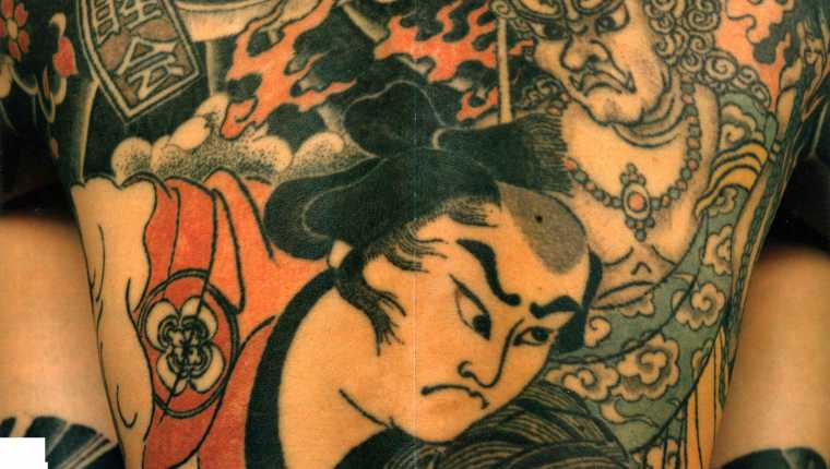 Japon Kültüründe Dövmenin Önemi ve Japonca Dövmeler